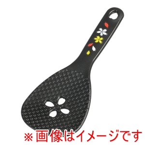 森井 森井 竹炭入り付カナイんですしゃもじ M-550-7