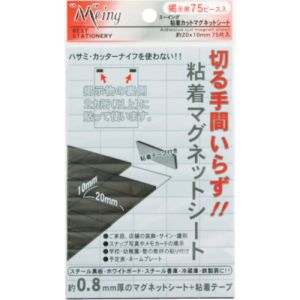 ミツヤ ミツヤ ME-301 粘着カットマグネットシート