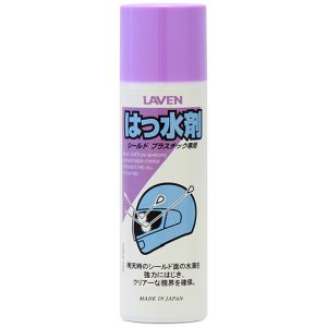 ラベン LAVEN ラベン 97837-50107 はっ水剤 ミニ 100ml LAVEN