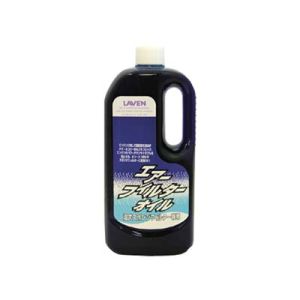 ラベン LAVEN ラベン 97837-50109 エアフィルターオイル 1L LAVEN