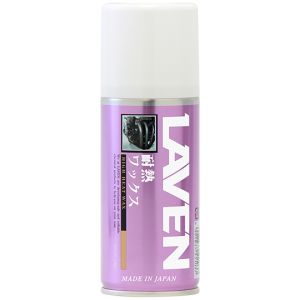 ラベン LAVEN ラベン 97837-51103 耐熱ワックス 180ml LAVEN