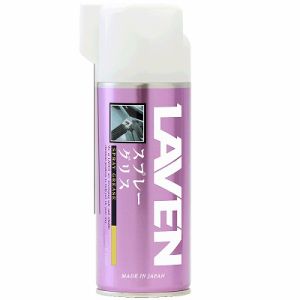 ラベン LAVEN ラベン スプレーグリス 長期潤滑防錆剤 300ml LAVEN