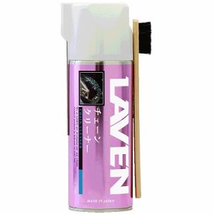 ラベン LAVEN ラベン チェーンクリーナー チェーン洗浄剤 420ml LAVEN