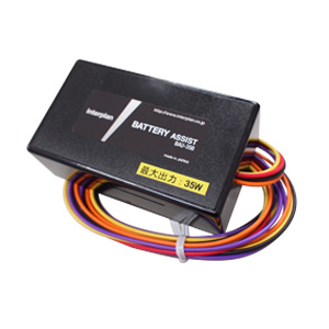 インタープラン interplan インタープラン BAU-35B 電源 バッテリー アシストユニット アイドリングストップ対策