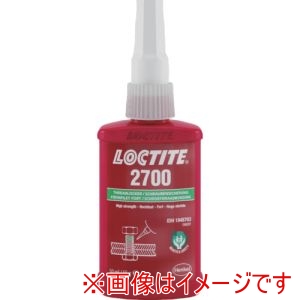 ヘンケルジャパン Henkel ロックタイト 1948763 接着剤 ねじゆるみ止め 環境対応製品 高強度 2700 50ml