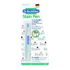 ドクターベックマン ドクターベックマン ステインペン 9ml