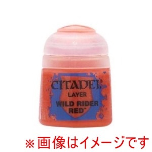 ゲームズワークショップ ゲームズワークショップ 22-06 LAYER WILD RIDER RED ワイルドライダー レッド