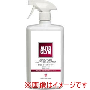 AUTOGLYM AUTOGLYM 20AAAWC001JP アドバンスドオールホイールクリーナー 泡が留まり汚れが見える 中性ホイールクリーナー