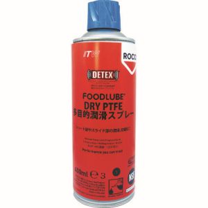 ITWパフォーマンスポリマーズ デブコン R34235 FOODLUBE 多目的潤滑スプレー 400ml Devcon