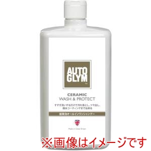 AUTOGLYM社 AUTOGLYM社 20ACWP001JP セラミックウォッシュ&プロテクト 洗うだけでセラミックコート 1L 強力コーティング剤入りカーシャンプー