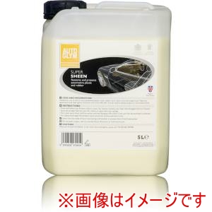 AUTOGLYM社 AUTOGLYM社 20A17005JP ゴム プラスチック用保護ツヤ出し剤 スーパー シーン