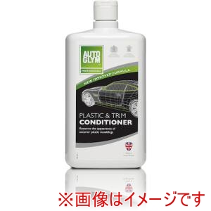 AUTOGLYM社 AUTOGLYM社 20A39B001ROW プラスチック類保護ツヤ出し剤 プラスチック&トリムコンディショナー