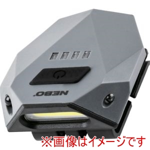 NEBO NEBO NEB-HLP-1009-G LED充電式キャップライト アインシュタイン キャップ100