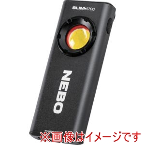 NEBO NEBO NEB-WLT-1007-G 充電式LEDライト SLIM 1200