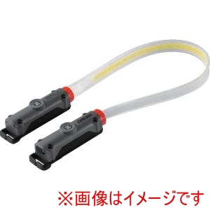 NEBO NEBO NEB-WLT-0034-G 多機能 LED作業灯 BANDO 1K