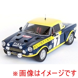 国際貿易 国際貿易 dsn186 1/43 フィアット 124 アバルト ラリー 1976年モンテカルロラリー 6位 #7 Markku Alen / Ilkka Kivimaki
