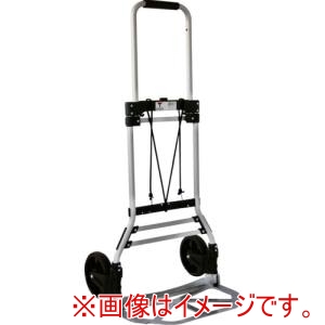 RAVENDO RAVENDO 145463 折りたたみカート 90kgタイプ メーカー直送 代引不可 北海道沖縄離島不可