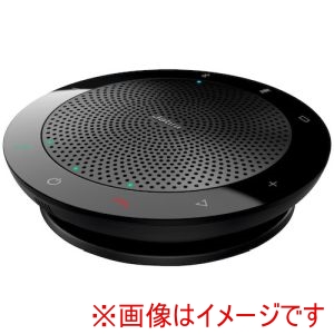 Jabra Jabra 7510-309 SPEAK510+ MS