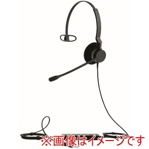 Jabra Jabra 2393-829-109 BIZ 2300 USB Mono