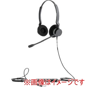 Jabra Jabra 2399-829-109 BIZ 2300 USB Duo