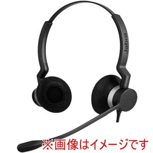 Jabra Jabra 2399-823-109 BIZ 2300 MS USB Duo