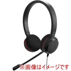 Jabra Jabra 4999-829-209 EVOLVE 20 UC Stereo