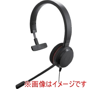 Jabra Jabra 4993-823-109 EVOLVE 20 MS Mono