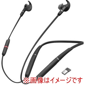 Jabra Jabra 6599-623-109 EVOLVE 65e MS