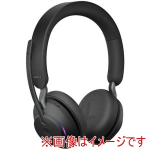 Jabra Jabra 26599-999-999 Evolve2 65 MS Stereo USB-A Black