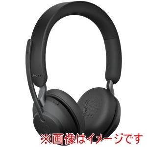 Jabra Jabra 26599-989-899 Evolve2 65 UC Stereo USB-C Black