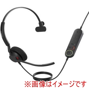 Jabra Jabra 4093-419-279 Engage 40- Inline Link USB-A UC Mono