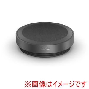 Jabra Jabra 2775-109 Speak2 75 MS
