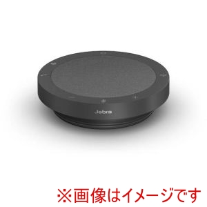 Jabra Jabra 2740-109 Speak2 40 MS