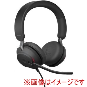 Jabra Jabra 24189-999-999 Evolve2 40 SE USB-A MS Stereo