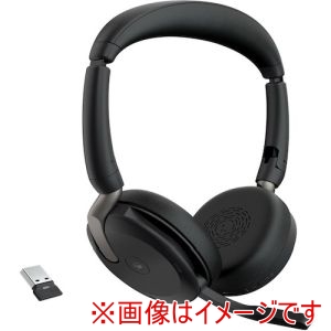 Jabra Jabra 26699-999-999 Evolve2 65 Flex Link380a MS Stereo