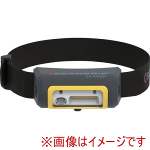 SCANGRIP SCANGRIP 3.5606 防爆型LEDヘッドライト EX-VIEW ATEX IECEx認証品