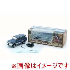 国際貿易 国際貿易 64B0365 BMC 1/64 トヨタ ランドクルーザー LC76 ブルー RHD