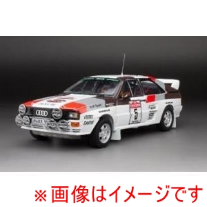 国際貿易 国際貿易 4256 SunStar 1/18 アウディ クワトロ A2 サンレモ ラリー 1983 - #5 H.ミッコラ/A.ハーツ