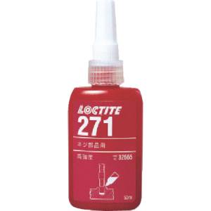 ヘンケルジャパン Henkel ロックタイト 271-50 ネジロック剤 271 50ml