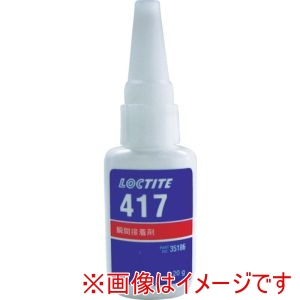 ヘンケルジャパン Henkel ロックタイト 417-20 瞬間接着剤 417 20g