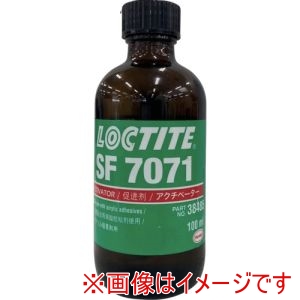 ヘンケルジャパン Henkel ロックタイト 7071-100 硬化促進剤 7071 100ml