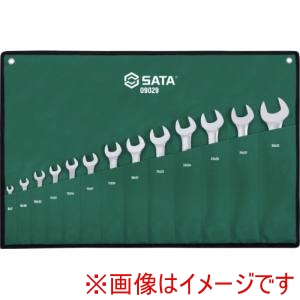 SATA SATA 9029 両口スパナセット 13点
