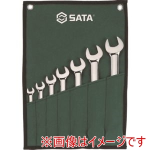SATA SATA 9070 コンビネーションレンチセット 7点