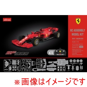 童友社 童友社 1/16 フェラーリ SF1000