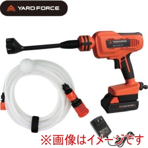 ヤードフォース ヤードフォース LW C02A-JP 24V強水圧洗浄機