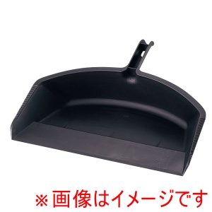 トラスト Trust トラスト ダストパン 6925 特大