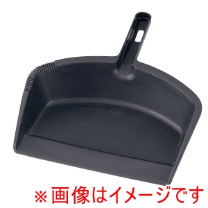 トラスト Trust トラスト ダストパン 6923