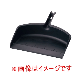 トラスト Trust トラスト ダストパン 6924 大型