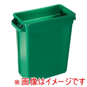 トラスト Trust トラスト スリムレクタングルコンテナ 1211 60L グリーン