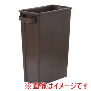 トラスト Trust トラスト スリムレクタングルコンテナ 1215 46L ブラウン